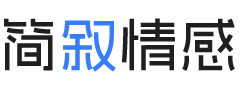 德国汉堡婚姻挽回咨询